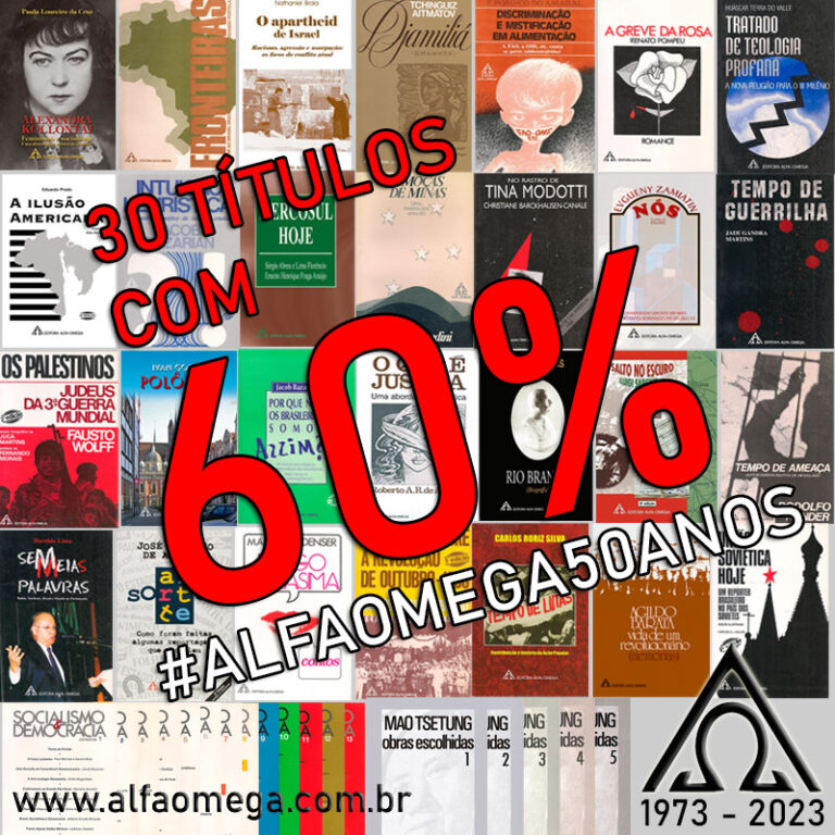 ALFAOMEGA50ANOS 30 títulos 60 de desconto em Junho 2023